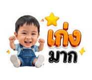 850240404