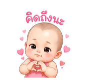 850240468
