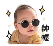 850241773