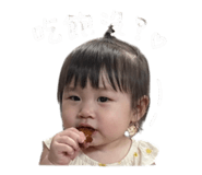 850242220