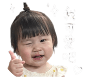 850242230