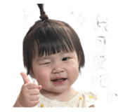 850242232