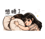 850242924