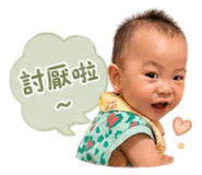 850243070