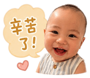 850243071