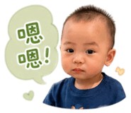 850243099