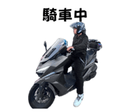 850243606