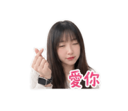 850243641