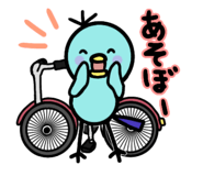 850246510