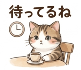 850248866