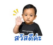850250297