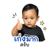 850250303