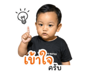 850250304