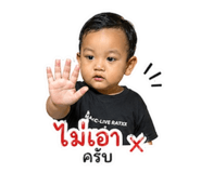 850250312