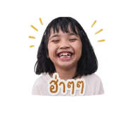 850250384
