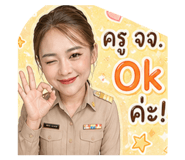 850250436