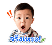 850251672