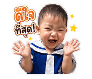 850251687