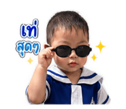 850251694