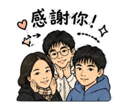 850253037