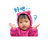 850253333