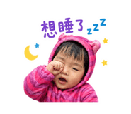850253335