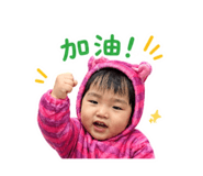 850253336