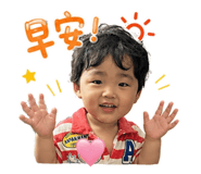 850253345
