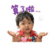 850253349