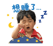 850253351