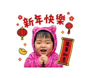 850253353