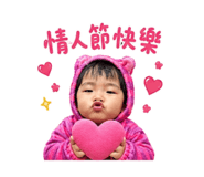 850253354
