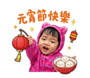 850253355