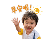 850253360