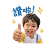 850253361