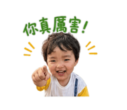 850253363