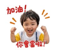 850253364