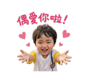 850253366