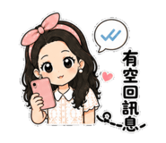 850254326