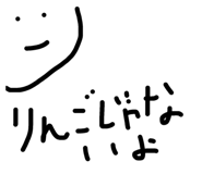 850255583
