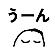 850255907