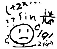 850255914