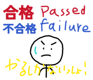 850255916