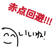 850255918