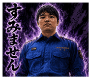 850255931