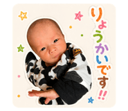 850256539