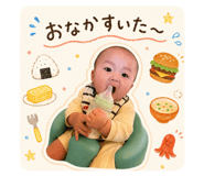 850256543