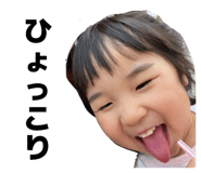 850256831