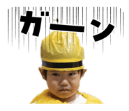850256838