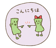 850257336